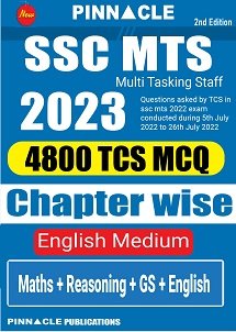 Pinnacle SSC MTS 2023 Book (4800 TCS MCQ)