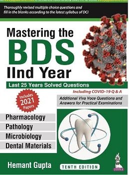 Hemant Gupta Mastering the BDS 2nd Year Book PDF