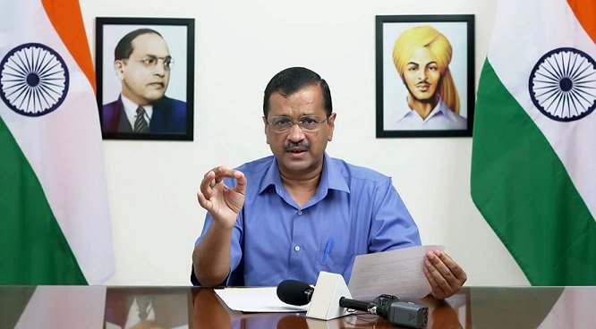 Eligibility Criteria for Delhi Virtual Online Class 